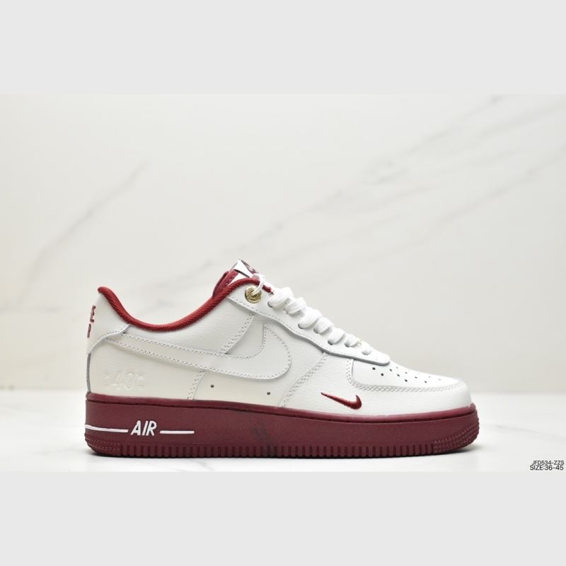 Nike Air Force 1